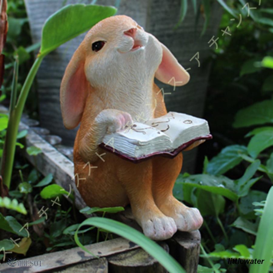 早いもの胜ち ガーデン雑貨 うさぎ ガーデン飾り置き物 ディスプレイ ウサギ置物 カントリー 可愛い雑貨 ウサギ雑貨 ガーデンオーナメント ガーデニング置物 庭の装飾 花壇