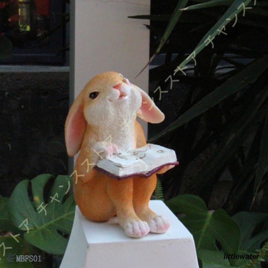 早いもの胜ち ガーデン雑貨 うさぎ ガーデン飾り置き物 ディスプレイ ウサギ置物 カントリー 可愛い雑貨 ウサギ雑貨 ガーデンオーナメント ガーデニング置物 庭の装飾 花壇
