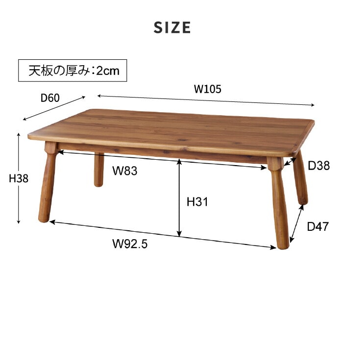 こたつテーブル 長方形 テーブル コタツ こたつ センターテーブル 石英管ヒーター