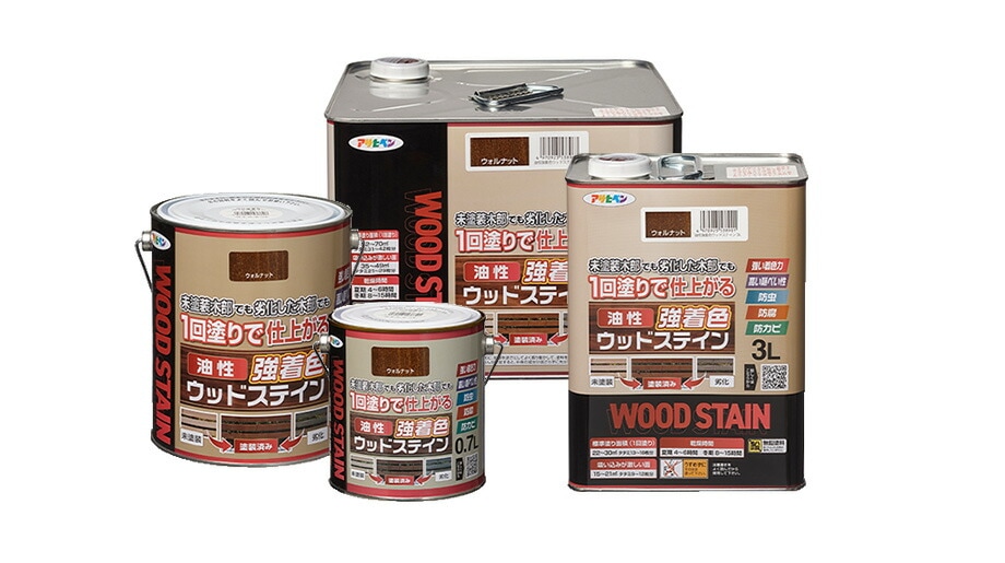 （まとめ買い）屋外木部専用塗料 油性強着色ウッドステイン 7L ウォルナット [x3]