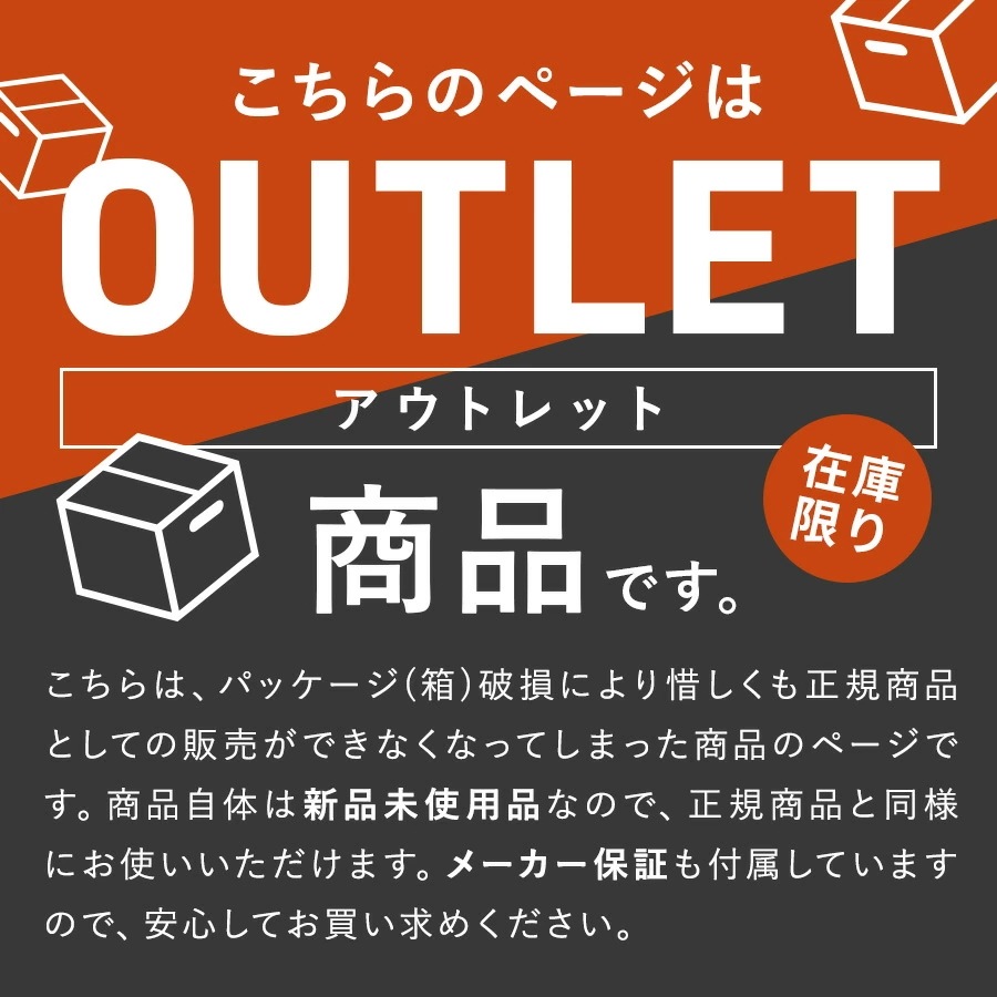 アウトレット品 箱不良HC-T2494 衣類乾燥機能付 サーキュレーター HEAT&COOL（ヒート＆クール）サーキュレーター 衣類乾燥 扇風機 温風 ヒーター 自動首振り オフタイマー