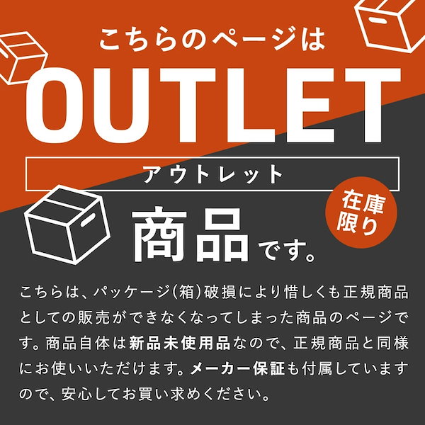 HEAT & COOL サーキュレーター (新品・未開封) 多機能サーキュレーター HEAT&COOL(ヒート&クール) | 家具