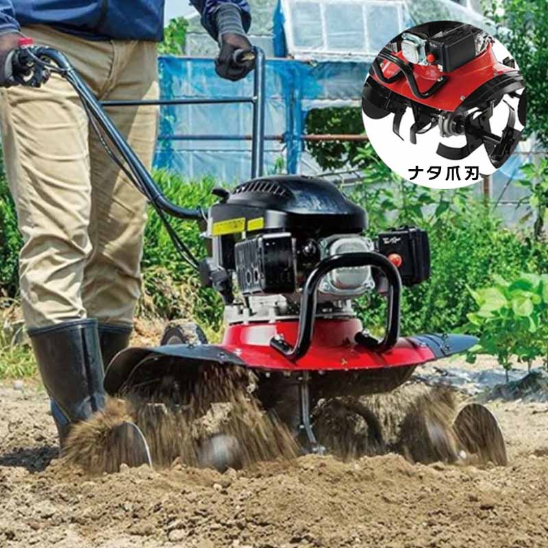 ナカトミ エンジン式耕運機 ERC-98DQN 小型 家庭菜園 4サイクルガソリンエンジン DREAMPOWER
