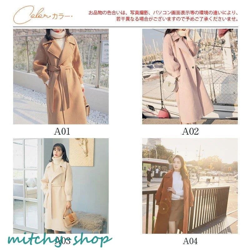 ラシャコート レディース ピンク ロングコート 春秋 アウター 膝下 コート チェスターコート パフスリーブ オシャレ 体型カバー 大きいサイズ ラシャコート レディース ピンク ロングコート 春秋 アウター 膝下 コート チェスターコート パフスリーブ オシャレ 体型カバー 大きいサイズ