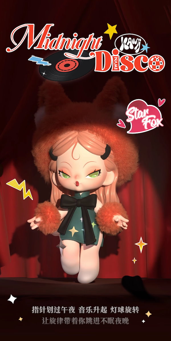 Qoo10] DODOSUGAR dodonami ミ