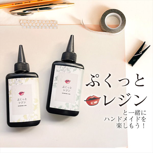 【894】ハンドメイド　レジン　ヘアゴム　ポニーフック レジン ハンドメイド 494 494】ハンドメイド レジン ヘアゴム ポニー