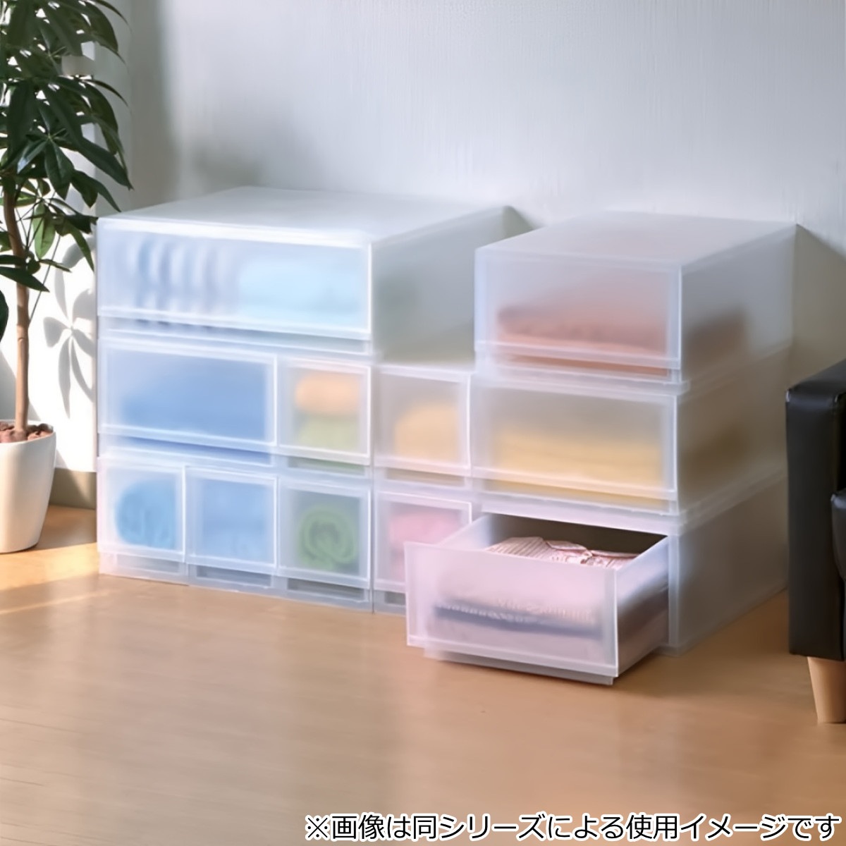 収納ケース プラスト 半透明タイプ 5段 幅51x高さ93.8cm FR5105 収納ボックス 収納チェスト 引き出し プラスチック おもちゃ箱 クローゼット 収納 日本製 積み重ね 収納ケース プラスト 半透明タイプ 5段 幅51x高さ93.8cm FR5105 収納ボックス 収納チェスト 引き出し プラスチック おもちゃ箱 クローゼット 収納 日本製 積み重ね