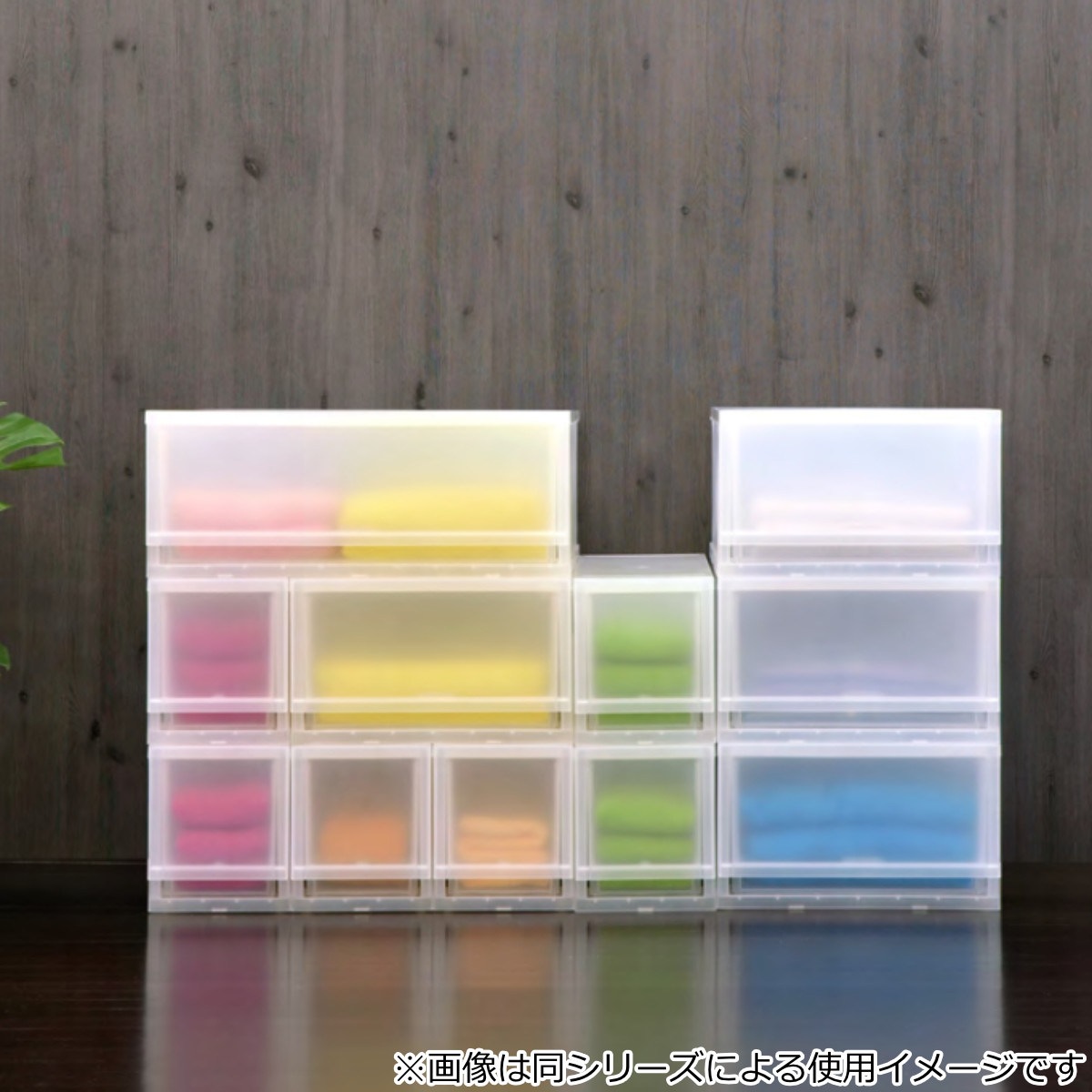 収納ケース プラスト 半透明タイプ 5段 幅51x高さ93.8cm FR5105 収納ボックス 収納チェスト 引き出し プラスチック おもちゃ箱 クローゼット 収納 日本製 積み重ね 収納ケース プラスト 半透明タイプ 5段 幅51x高さ93.8cm FR5105 収納ボックス 収納チェスト 引き出し プラスチック おもちゃ箱 クローゼット 収納 日本製 積み重ね