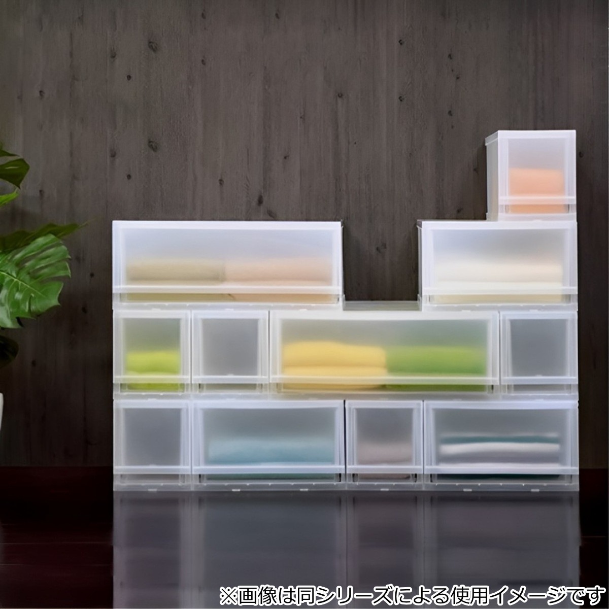 収納ケース プラスト 半透明タイプ 5段 幅51x高さ93.8cm FR5105 収納ボックス 収納チェスト 引き出し プラスチック おもちゃ箱 クローゼット 収納 日本製 積み重ね 収納ケース プラスト 半透明タイプ 5段 幅51x高さ93.8cm FR5105 収納ボックス 収納チェスト 引き出し プラスチック おもちゃ箱 クローゼット 収納 日本製 積み重ね