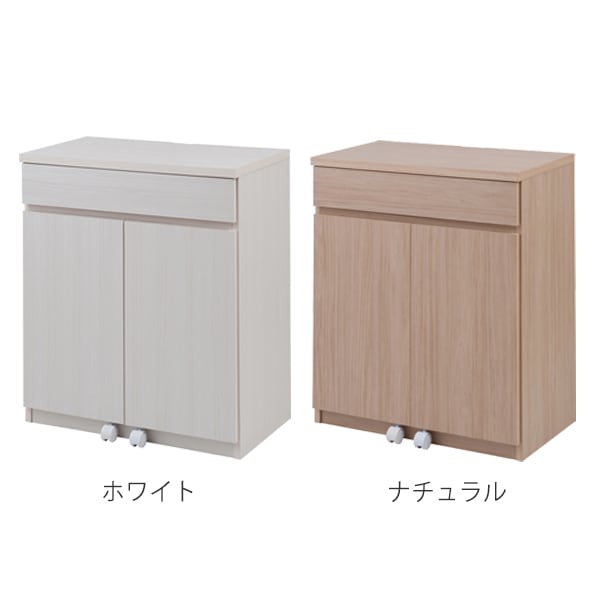 キャビネット パソコンデスク 収納棚 木目調 約幅70cm 完成品 国産 デスク PCデスク デスク キャビネット型デスク デスクトップ シンプル お洒落 おしゃれ 収納 幅70 70センチ キャビネット パソコンデスク 収納棚 木目調 約幅70cm 完成品 国産 デスク PCデスク デスク キャビネット型デスク デスクトップ シンプル お洒落 おしゃれ 収納 幅70 70センチ