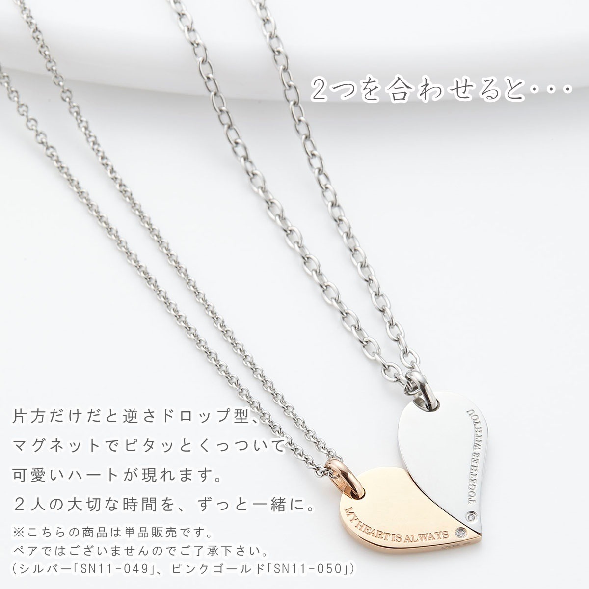 ネックレス メンズ サージカルステンレス ハート 逆さドロップ 金属アレルギー対応 ネックレス メンズ サージカルステンレス ハート 逆さドロップ 金属アレルギー対応