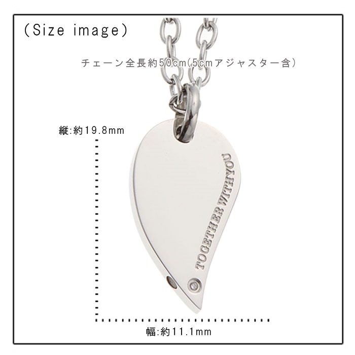 ネックレス メンズ サージカルステンレス ハート 逆さドロップ 金属アレルギー対応 ネックレス メンズ サージカルステンレス ハート 逆さドロップ 金属アレルギー対応