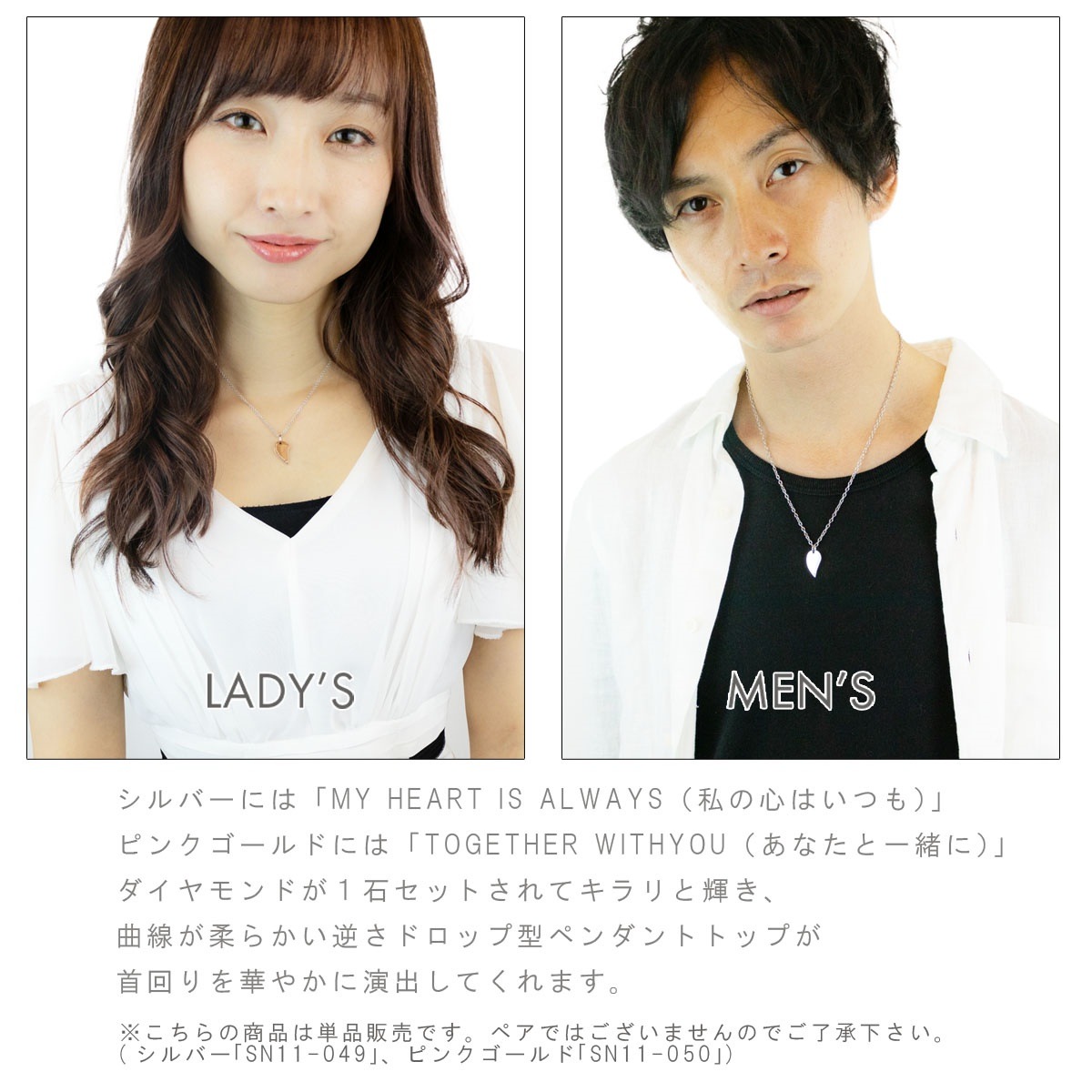 ネックレス メンズ サージカルステンレス ハート 逆さドロップ 金属アレルギー対応 ネックレス メンズ サージカルステンレス ハート 逆さドロップ 金属アレルギー対応