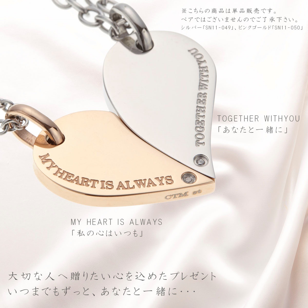 ネックレス メンズ サージカルステンレス ハート 逆さドロップ 金属アレルギー対応 ネックレス メンズ サージカルステンレス ハート 逆さドロップ 金属アレルギー対応