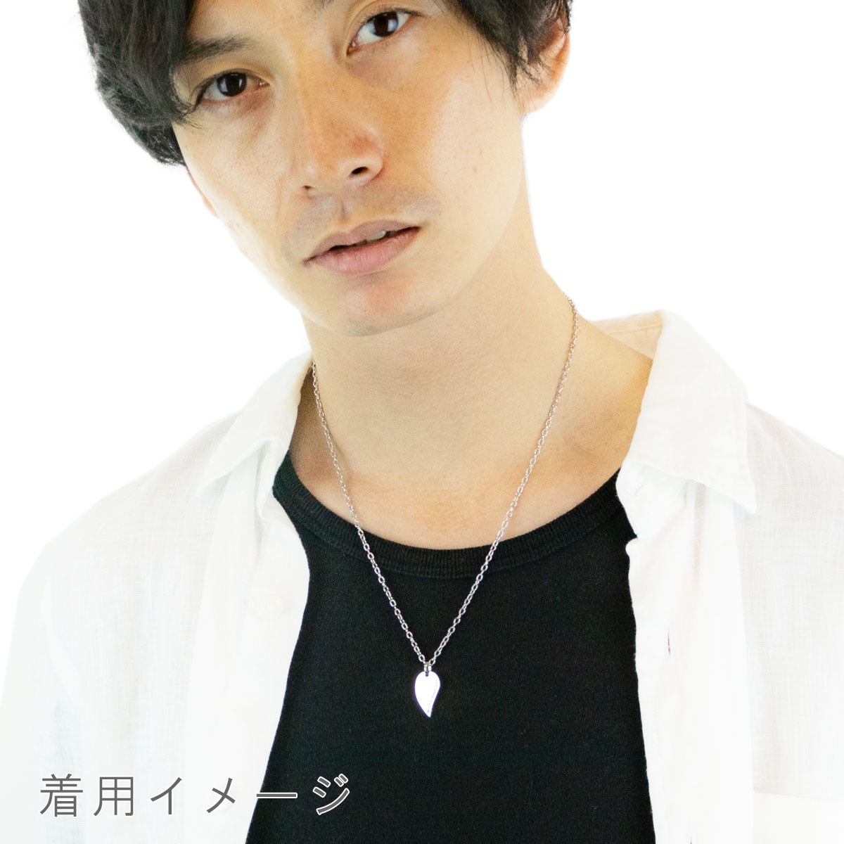 ネックレス メンズ サージカルステンレス ハート 逆さドロップ 金属アレルギー対応 ネックレス メンズ サージカルステンレス ハート 逆さドロップ 金属アレルギー対応