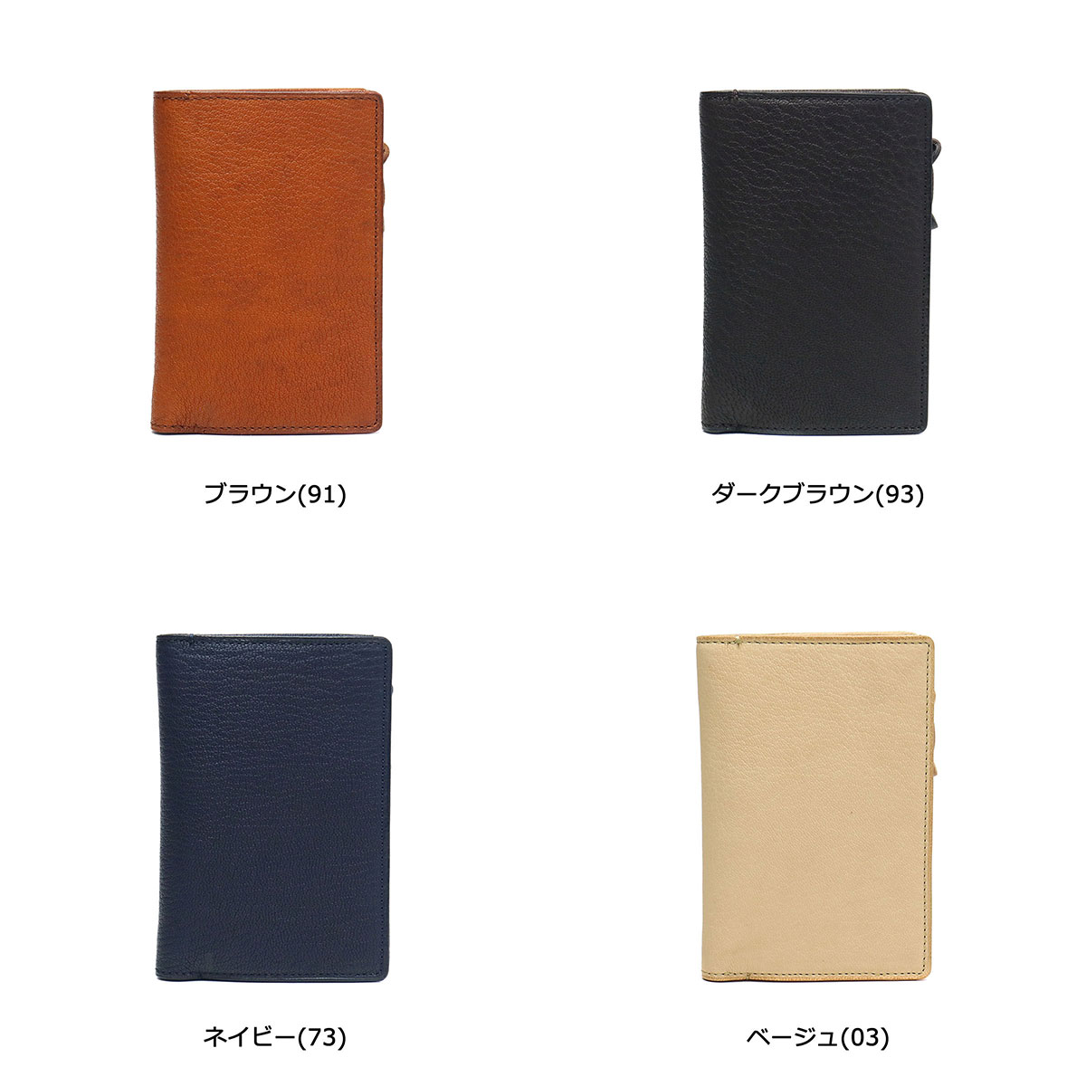 コルボ CORBO 財布 コルボ 二つ折り財布 GOAT ゴート メンズ 革 レザー corbo. 1LJ-1302