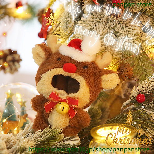 ずいさま専用ページ ♡ クリスマスツリー ぬい服 10cmマスコット用×2 クリスマスツリー 被り物 10cm ぬいぐるみ ぬい服 ちいかわ チビ