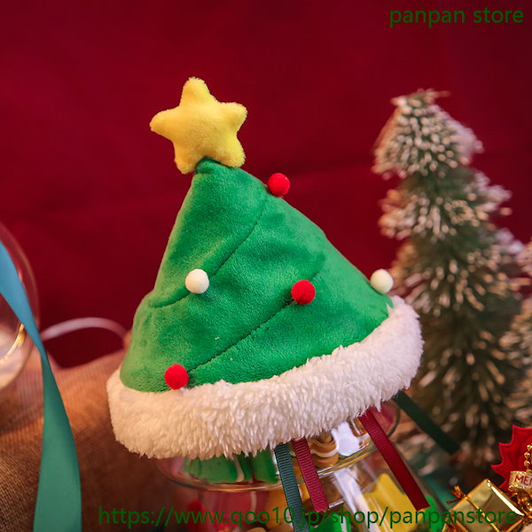 ずいさま専用ページ ♡ クリスマスツリー ぬい服 10cmマスコット用×2 クリスマスツリー 被り物 10cm ぬいぐるみ ぬい服 ちいかわ チビ