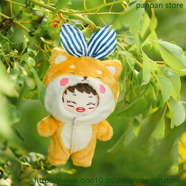 Qoo10] 10cm ぬいぐるみ 服 クリスマスツリ