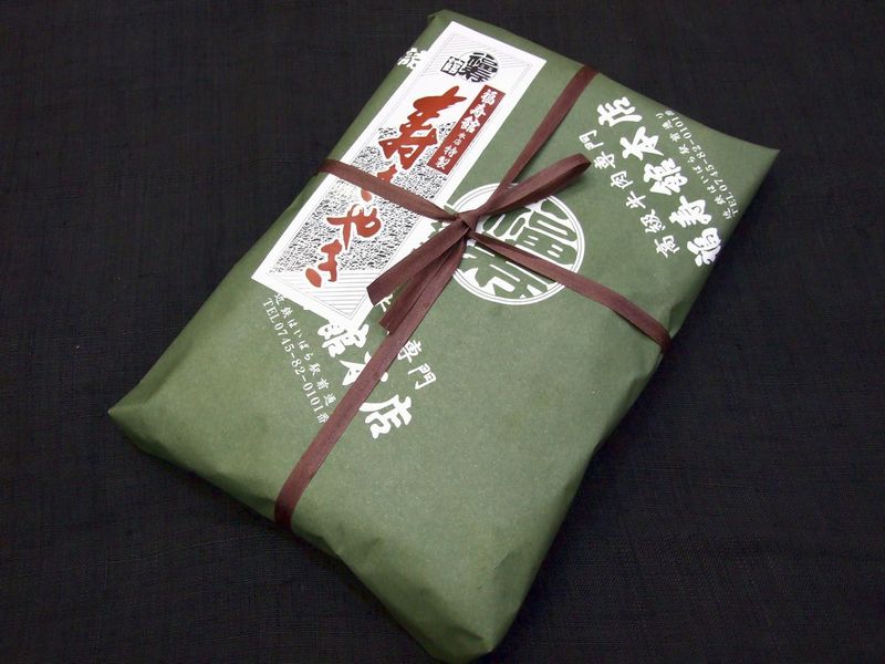 黒毛 和牛 メス牛 限定 あっさり 赤身 モモ しゃぶしゃぶ 肉 300g 牛肉 お歳暮 ギフト 誕生日プレゼント