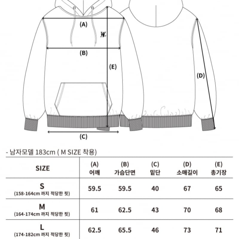 WOOALONG オーバーダイ セットアップ パーカー - グレー WOOALONG オーバーダイ セットアップ パーカー - グレー