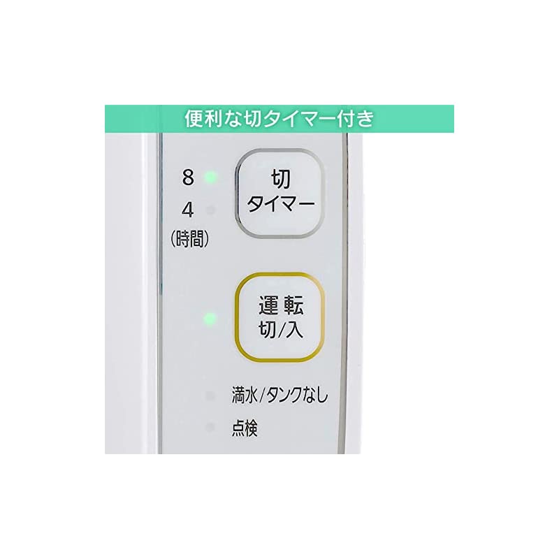 【即納】アイリスオーヤマ 除湿機 衣類乾燥 強力除湿 除湿器 タイマー付 静音設計 除湿量 2.2L デシカント方式 ブルー IJD-H20-A
