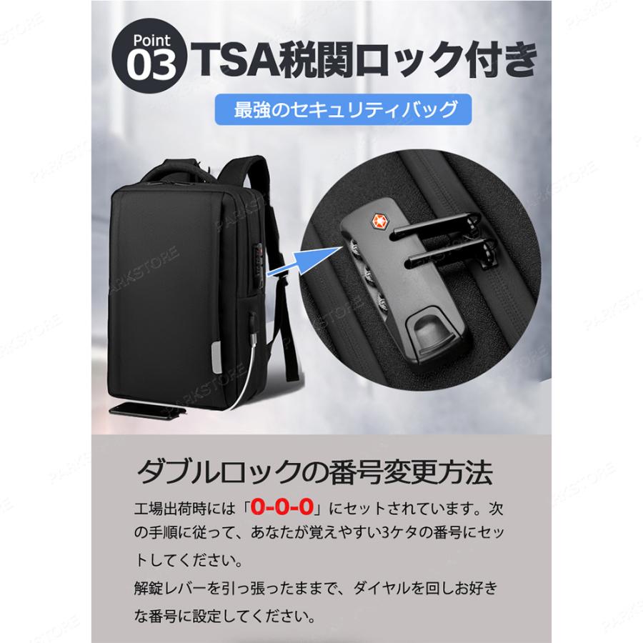 リュック ビジネスリュック メンズ USB充電 防水 15.6インチ PCリュック 防水 軽量 リックサックメンズ 大容量 A4収納可 通勤 バックパック 通学 出張 旅行 リュック ビジネスリュック メンズ USB充電 防水 15.6インチ PCリュック 防水 軽量 リックサックメンズ 大容量 A4収納可 通勤 バックパック 通学 出張 旅行