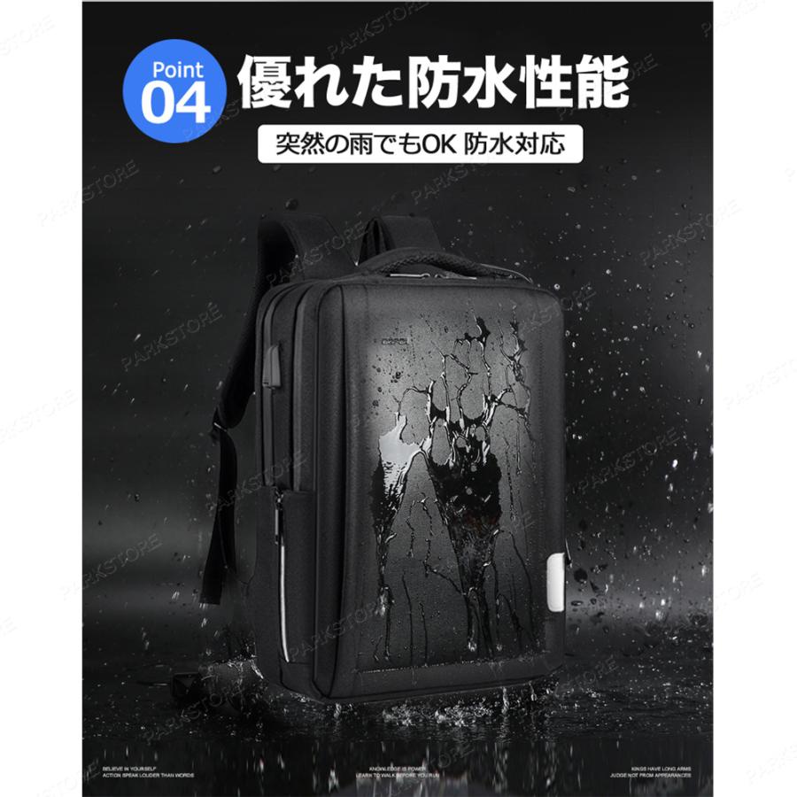 リュック ビジネスリュック メンズ USB充電 防水 15.6インチ PCリュック 防水 軽量 リックサックメンズ 大容量 A4収納可 通勤 バックパック 通学 出張 旅行 リュック ビジネスリュック メンズ USB充電 防水 15.6インチ PCリュック 防水 軽量 リックサックメンズ 大容量 A4収納可 通勤 バックパック 通学 出張 旅行