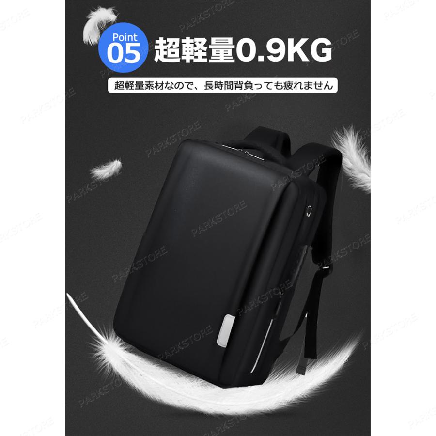リュック ビジネスリュック メンズ USB充電 防水 15.6インチ PCリュック 防水 軽量 リックサックメンズ 大容量 A4収納可 通勤 バックパック 通学 出張 旅行 リュック ビジネスリュック メンズ USB充電 防水 15.6インチ PCリュック 防水 軽量 リックサックメンズ 大容量 A4収納可 通勤 バックパック 通学 出張 旅行