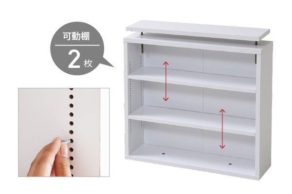 専用上置き棚 1cmピッチ 薄型 ブックシェルフ用 幅60cm