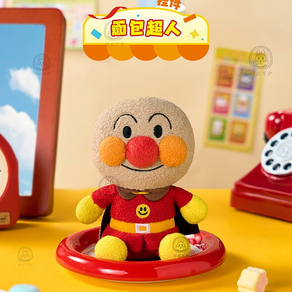 ★Kbk28Nzおっきなぷらりんアンパンマン3全6種てんどんまん頭型 ☆Kbk28Nzおっきなぷらりんアンパンマン3全6種てんどんまん頭型