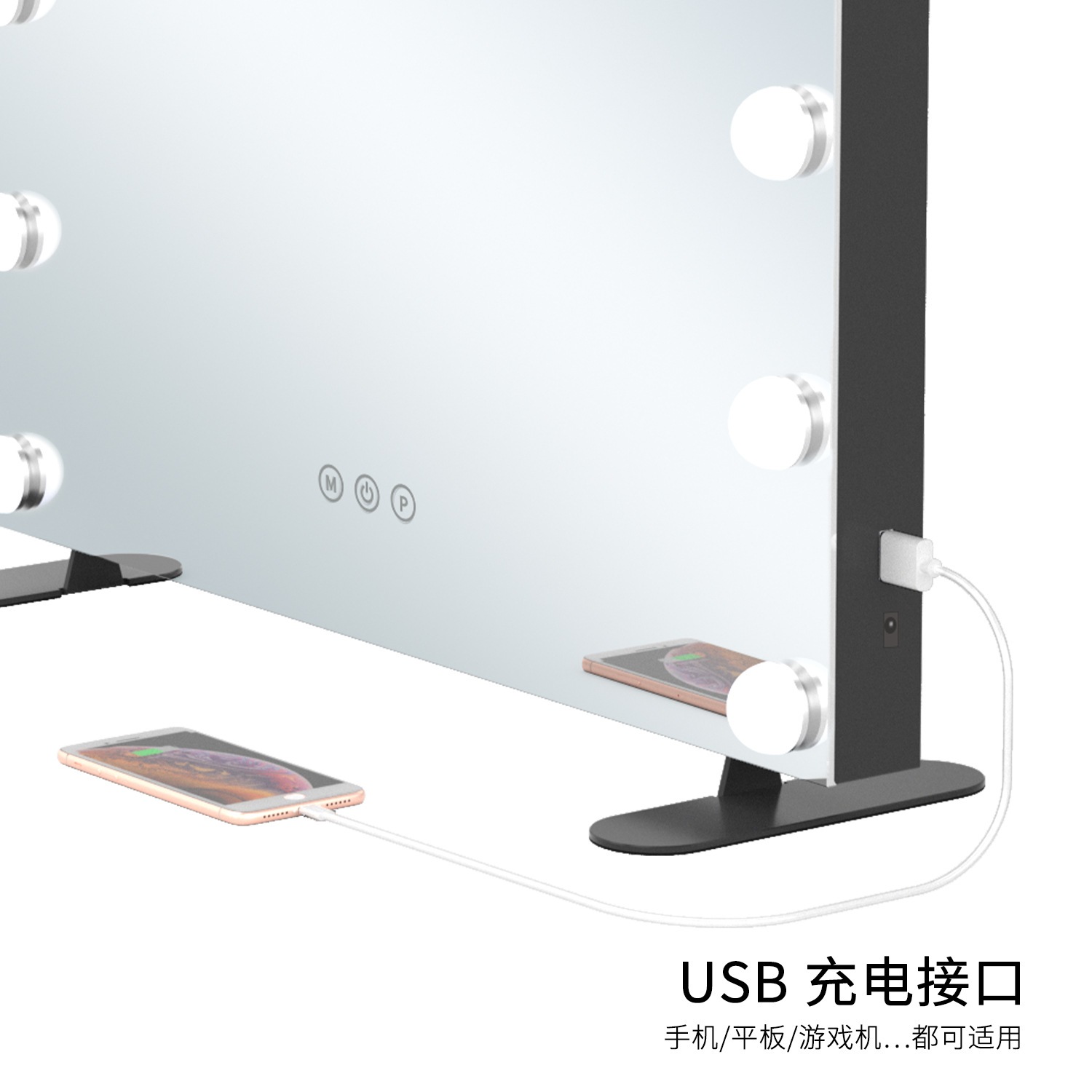 （源流大工場製造）新作デックスデスクトップハリウッド電球ミラー寝室デスクトップledハリウッド化粧ミラーライト付き