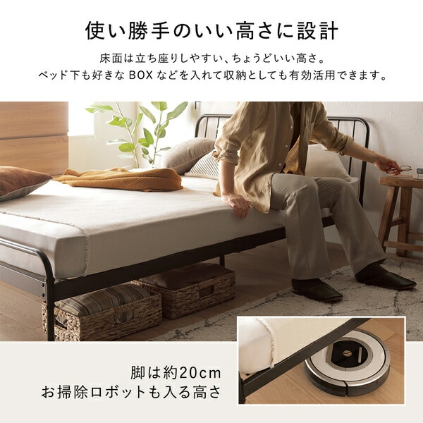 パイプベッド ダブル ベッドフレームのみ ブラック ヘッドボード付 スチール インダストリアルベッド 寝室家具 組立品