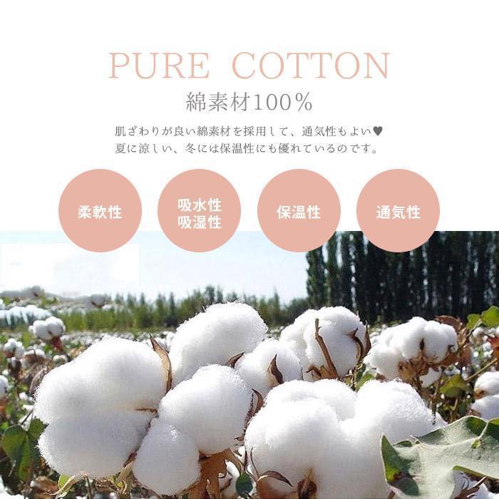 掛け布団 ベビー ブランケット 大判 120×150 薄いタイプ 綿毛布 キッズ ハーフサイズ コットン 赤ちゃん 毛布 ひざ掛け 肩掛け 肌触り 春 夏