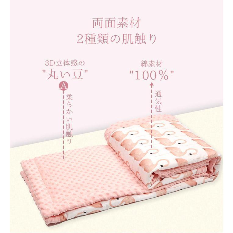掛け布団 ベビー ブランケット 大判 120×150 薄いタイプ 綿毛布 キッズ ハーフサイズ コットン 赤ちゃん 毛布 ひざ掛け 肩掛け 肌触り 春 夏