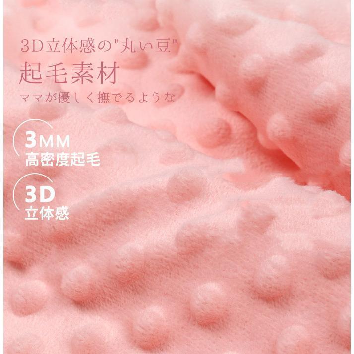 掛け布団 ベビー ブランケット 大判 120×150 薄いタイプ 綿毛布 キッズ ハーフサイズ コットン 赤ちゃん 毛布 ひざ掛け 肩掛け 肌触り 春 夏