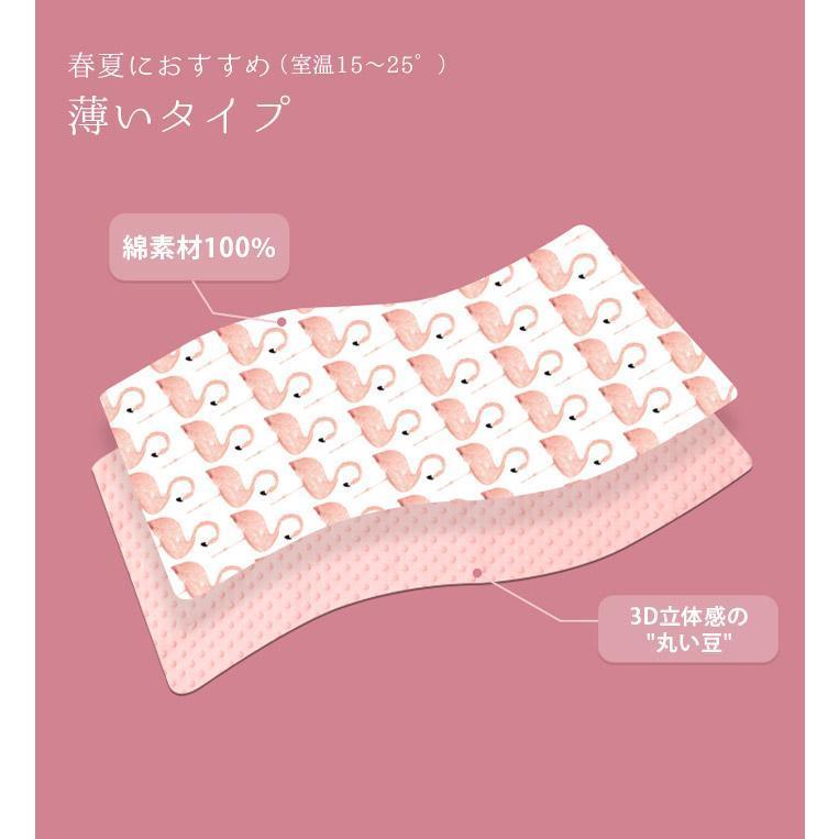 掛け布団 ベビー ブランケット 大判 120×150 薄いタイプ 綿毛布 キッズ ハーフサイズ コットン 赤ちゃん 毛布 ひざ掛け 肩掛け 肌触り 春 夏