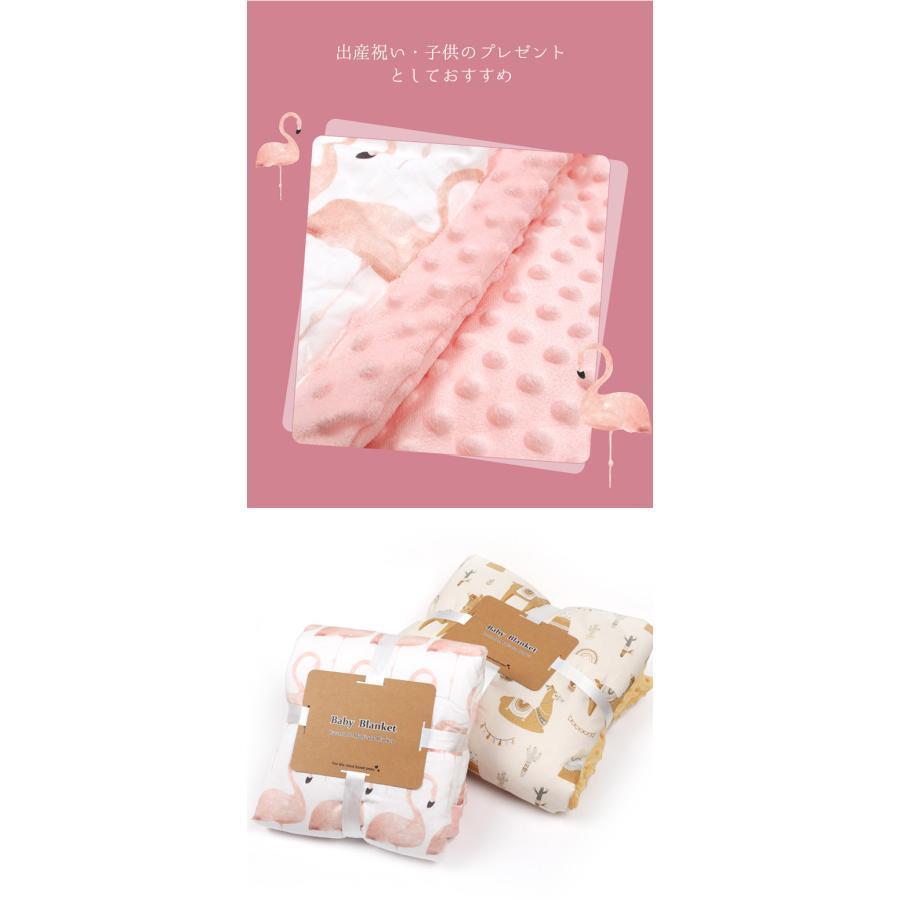 掛け布団 ベビー ブランケット 大判 120×150 薄いタイプ 綿毛布 キッズ ハーフサイズ コットン 赤ちゃん 毛布 ひざ掛け 肩掛け 肌触り 春 夏