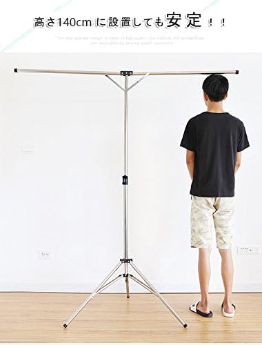 物干しラック 布団ハンガー DEWEL 洗濯ハンガー タオルハンガー ふとん干し 洗濯物干し 折り畳み 伸縮式 省スペース(125(旅行用)) 物干しラック 布団ハンガー DEWEL 洗濯ハンガー タオルハンガー ふとん干し 洗濯物干し 折り畳み 伸縮式 省スペース(125(旅行用))