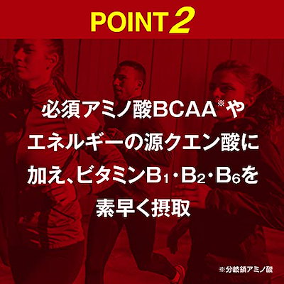 高評価在庫 リポビタンショット for Sports : 健康食品・サプリ 再入荷新作
