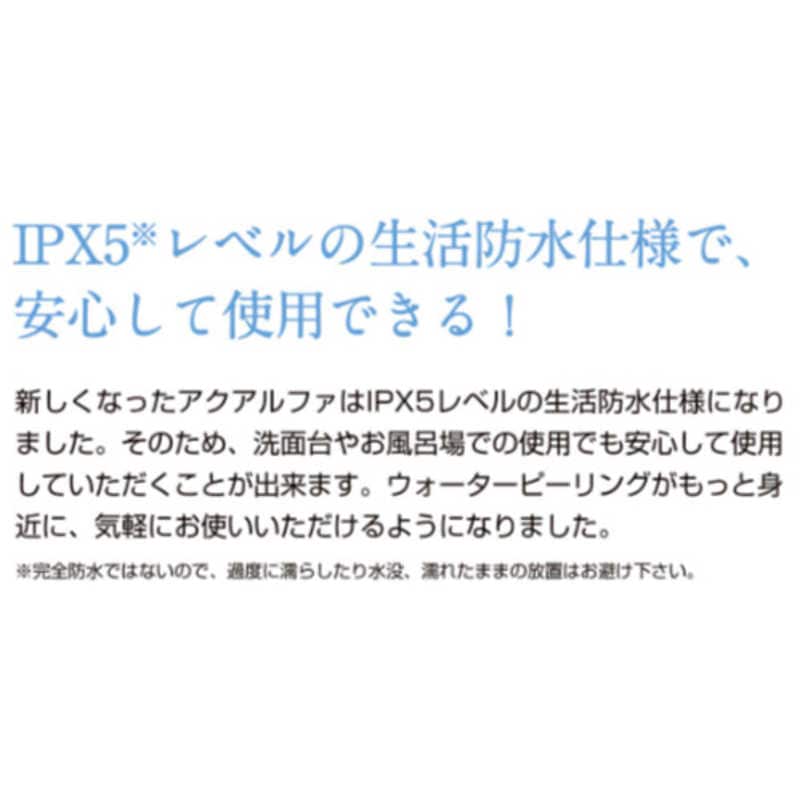 綺麗堂　美ルル アクアルファ　KRD1027N-WT グロッシィホワイト