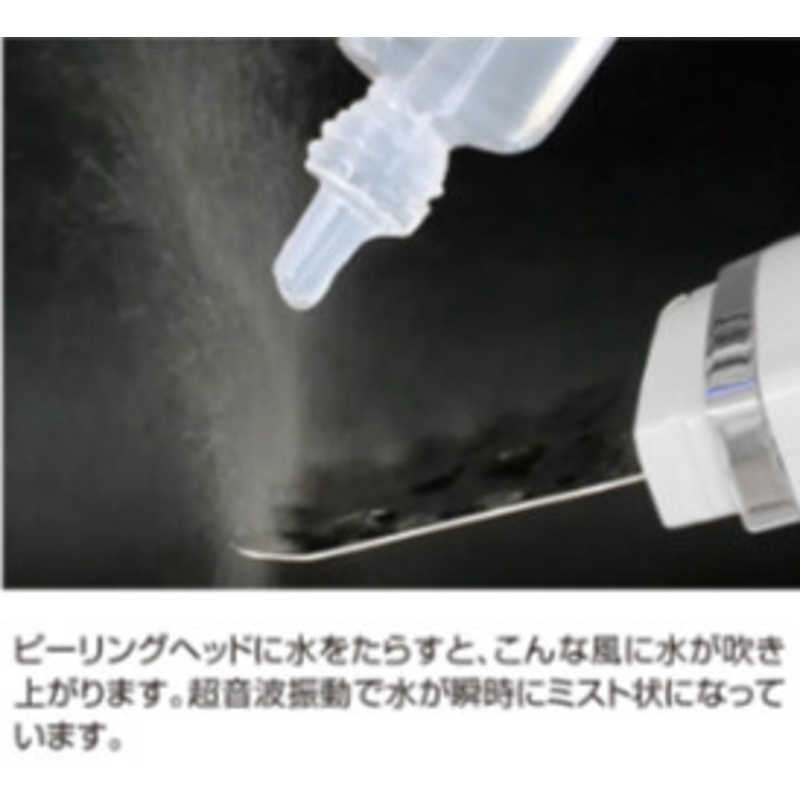 綺麗堂　美ルル アクアルファ　KRD1027N-WT グロッシィホワイト