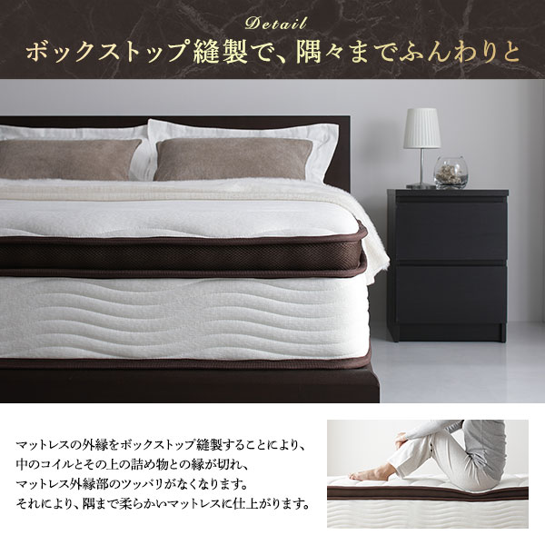 マットレス 2層 ... : 寝具・ベッド・マットレス クイーン 160cm 国産最新品