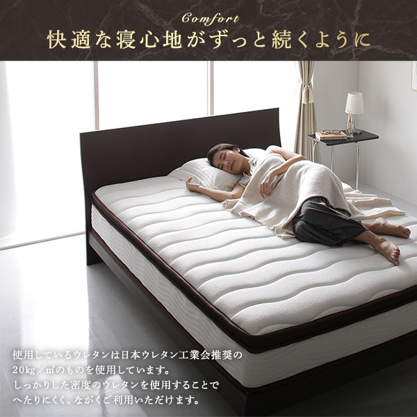 マットレス 2層 ... : 寝具・ベッド・マットレス クイーン 160cm 国産最新品