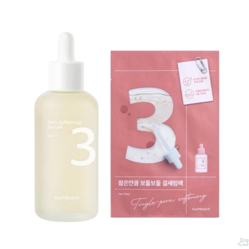 3番 すべすべ ギョルセラム 80ml
