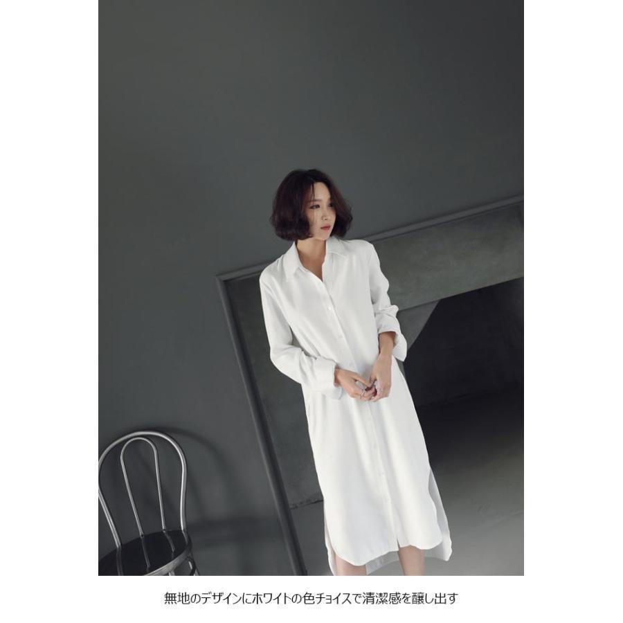 春 夏 シャツワンピ レディース シャツ 白 ロングシャツ 長袖ワンピース 不規則裾 長袖シャツ 気質アップ 重ね着 シャツワンピース ブラウス 春秋