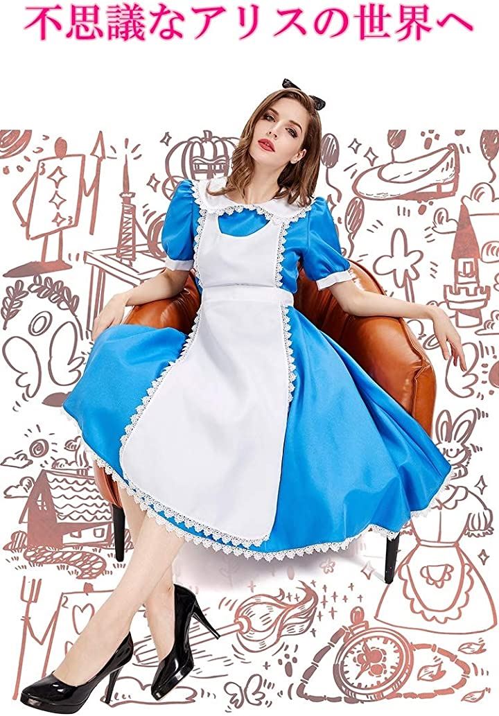 アリス コスプレ 衣装 大人 アリスコス コスチューム ハロウィン タトゥーシール付き 2点セット mdprevattcaulkingandwaterproofing.com