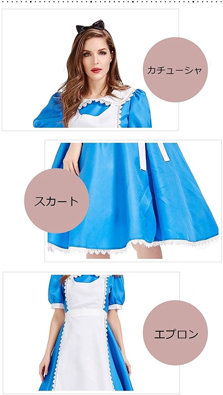 アリス コスプレ 衣装 大人 アリスコス コスチューム ハロウィン タトゥーシール付き 2点セット mdprevattcaulkingandwaterproofing.com