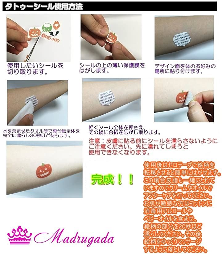 アリス コスプレ 衣装 大人 アリスコス コスチューム ハロウィン タトゥーシール付き 2点セット mdprevattcaulkingandwaterproofing.com