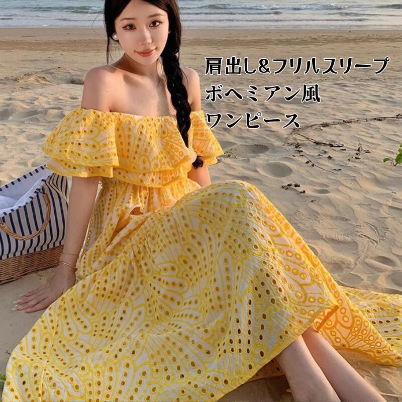 リゾートワンピース 花柄レディース ワンピ ボヘミアン風 ワンピース マキシワンピース リゾートワンピ ロング 旅行 海辺 沖縄 ハワイ ボヘミアン ワンピ花柄ロングスカート 海デートロングワンピー